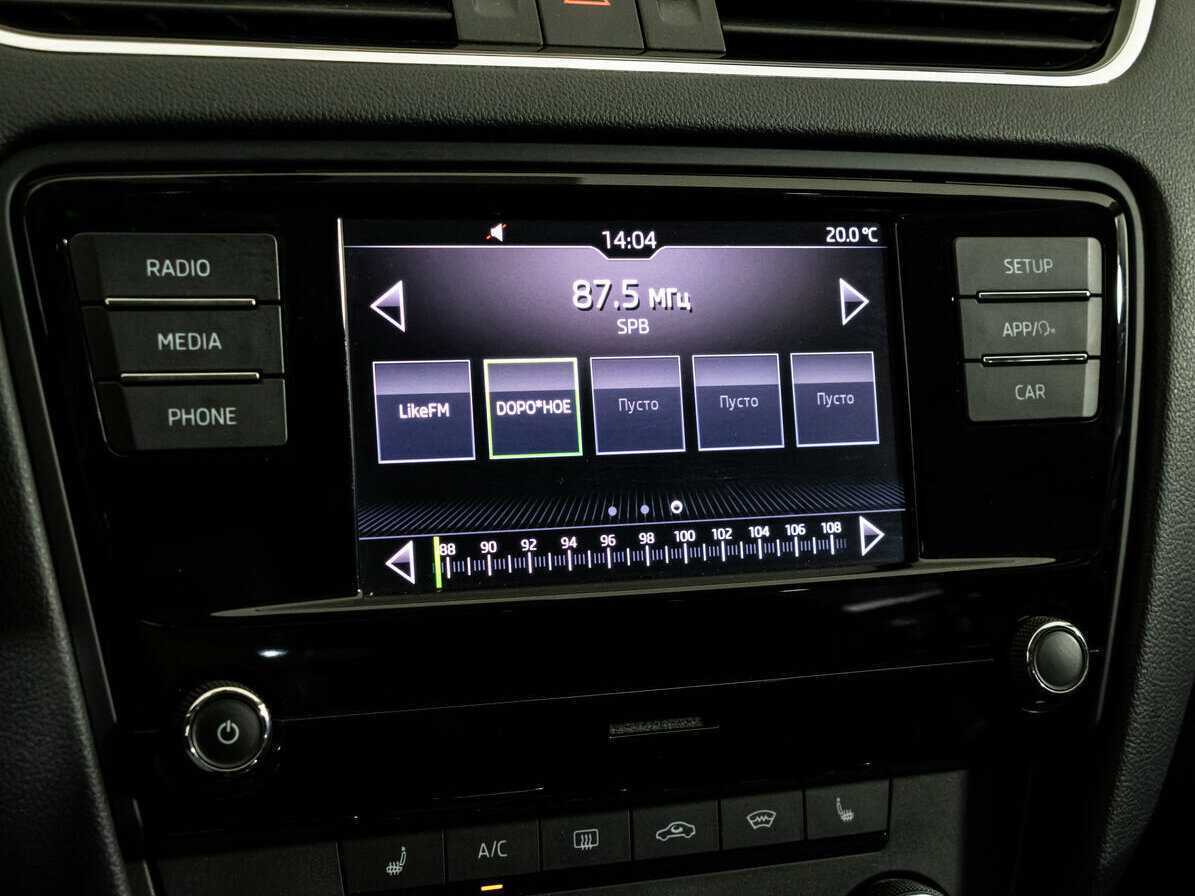 Купить Skoda Octavia, 2018, 66 722 км.. Фото: #14