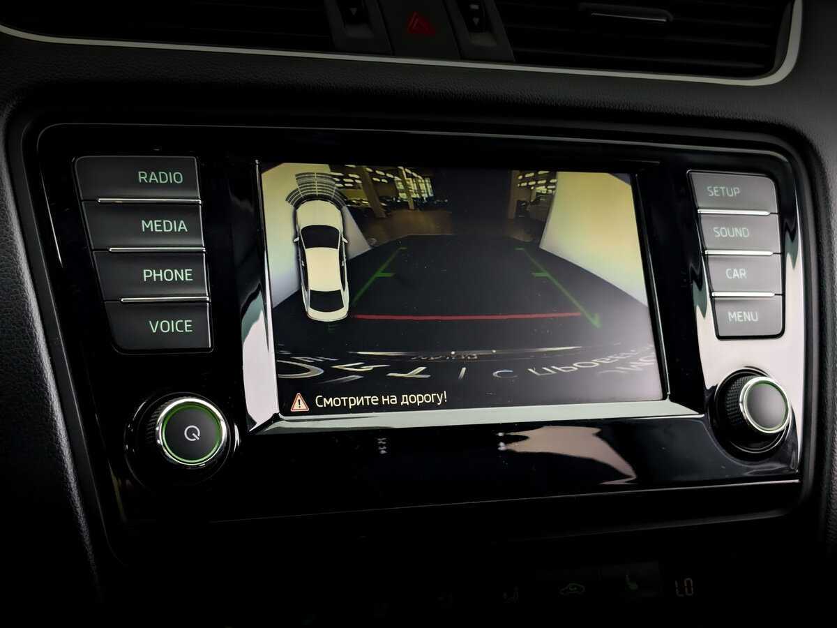 Купить Skoda Octavia, 2016, 107 078 км.. Фото: #21