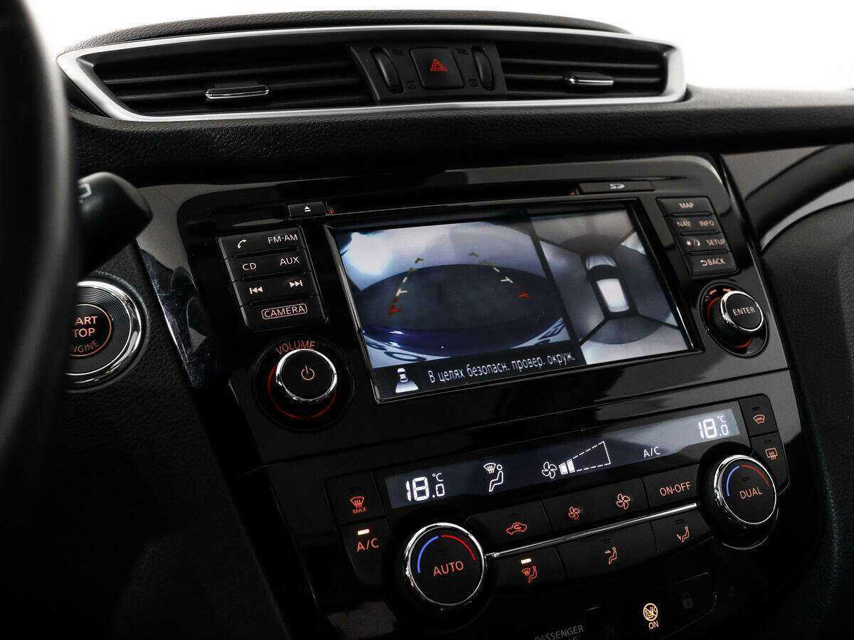 Купить Nissan Qashqai, 2014, 112 628 км.. Фото: #15