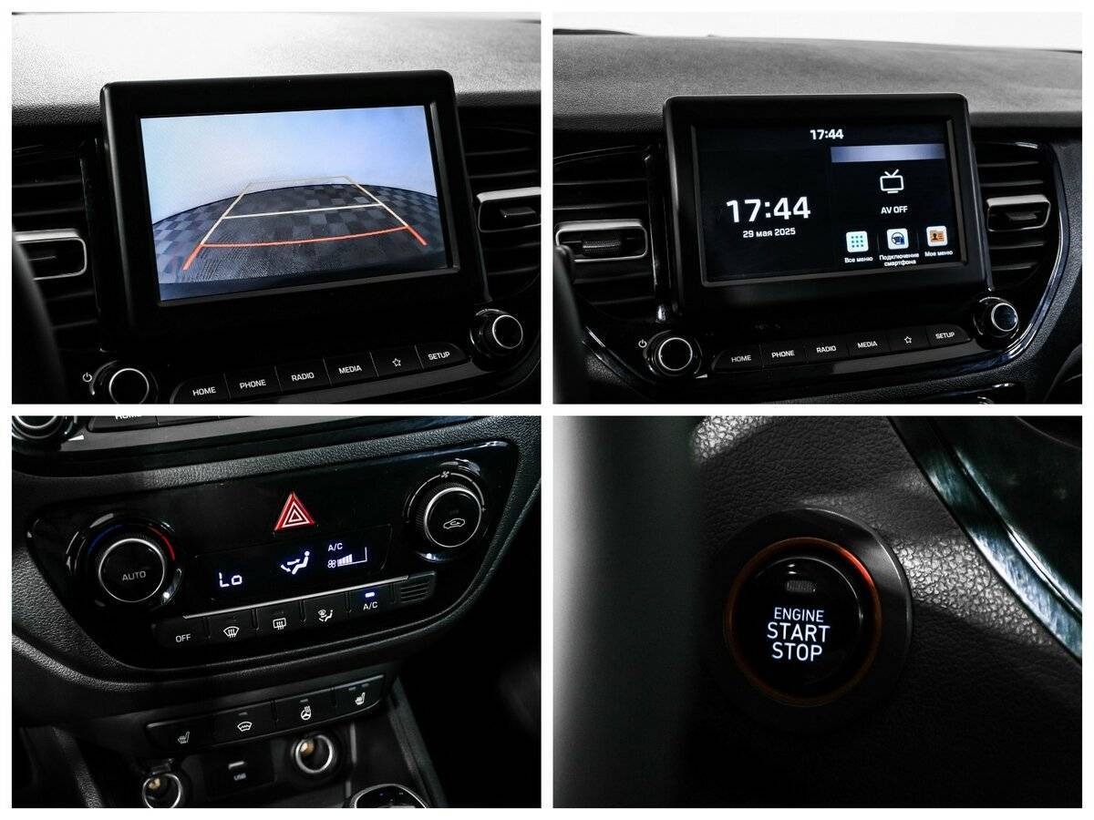 Купить Hyundai Solaris, 2020, 50 382 км.. Фото: #16