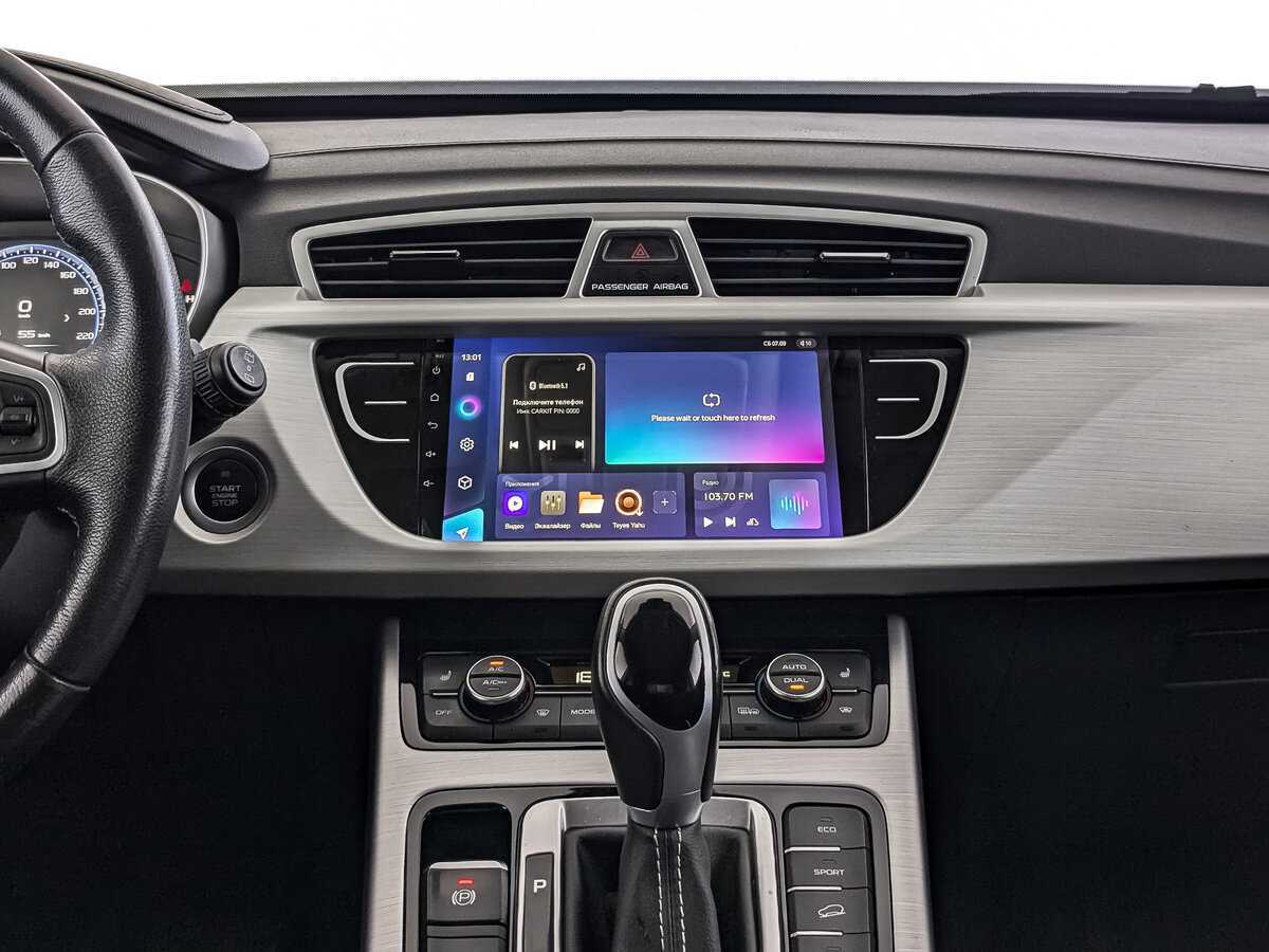 Купить Geely Atlas, 2019, 108 677 км.. Фото: #12