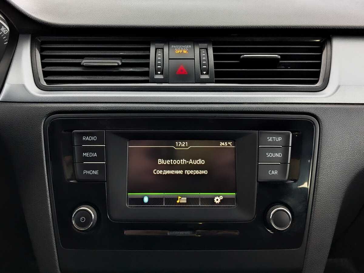 Купить Skoda Rapid, 2017, 79 526 км.. Фото: #14