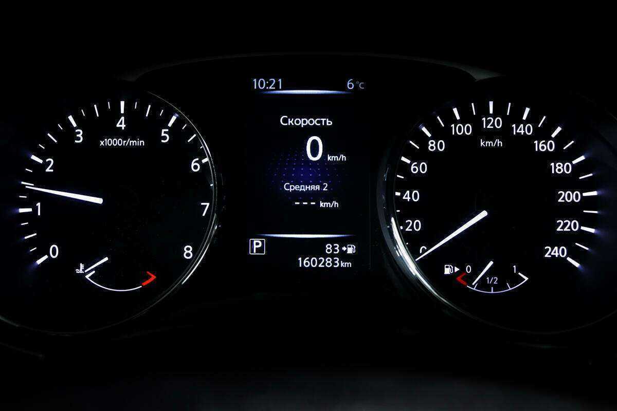 Купить Nissan X-Trail, 2015, 160 282 км.. Фото: #9