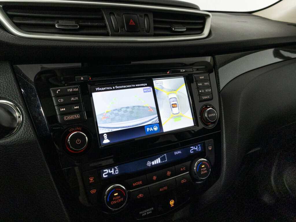 Купить Nissan X-Trail, 2016, 91 970 км.. Фото: #17