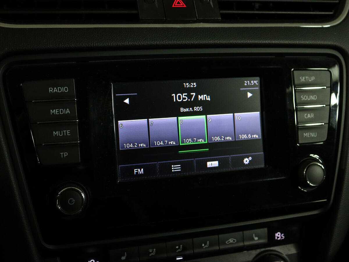 Купить Skoda Octavia, 2014, 124 000 км.. Фото: #18