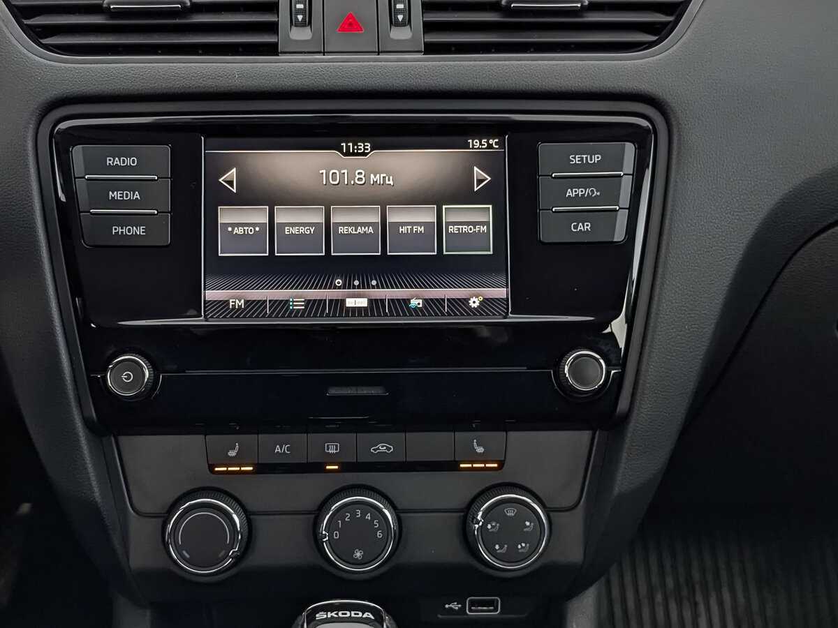 Купить Skoda Octavia, 2019, 91 400 км.. Фото: #16