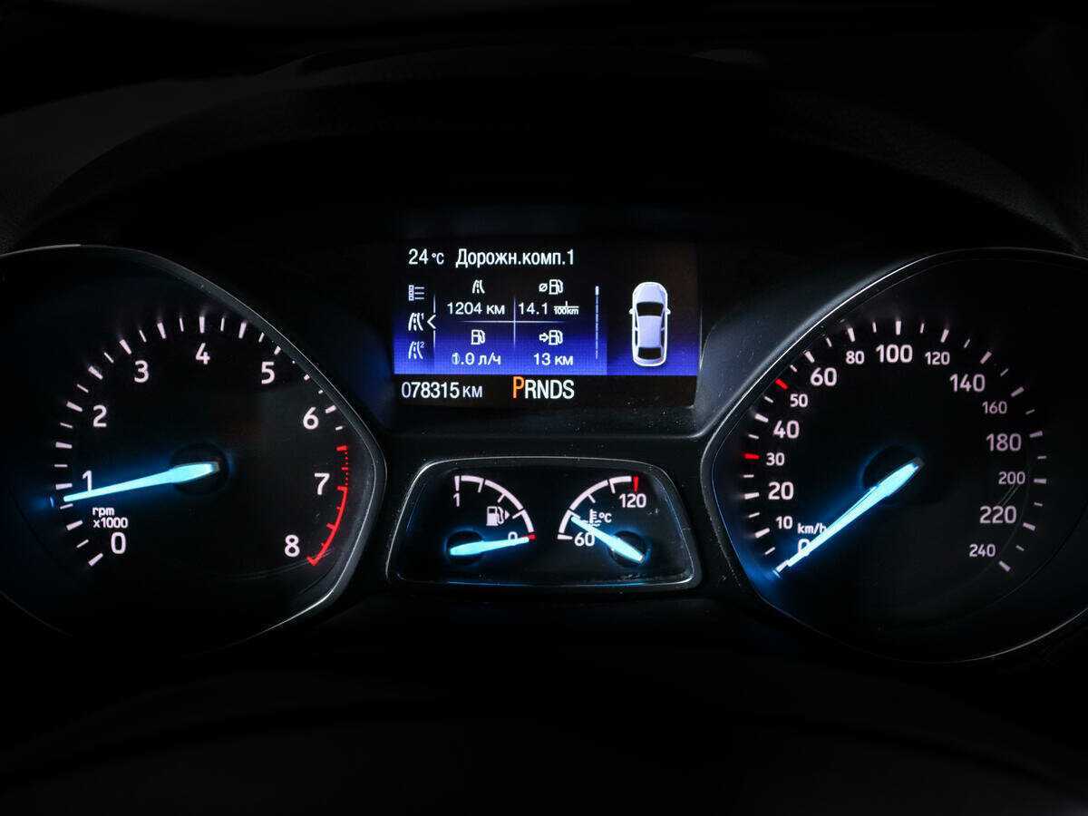 Купить Ford Kuga, 2017, 78 300 км.. Фото: #8