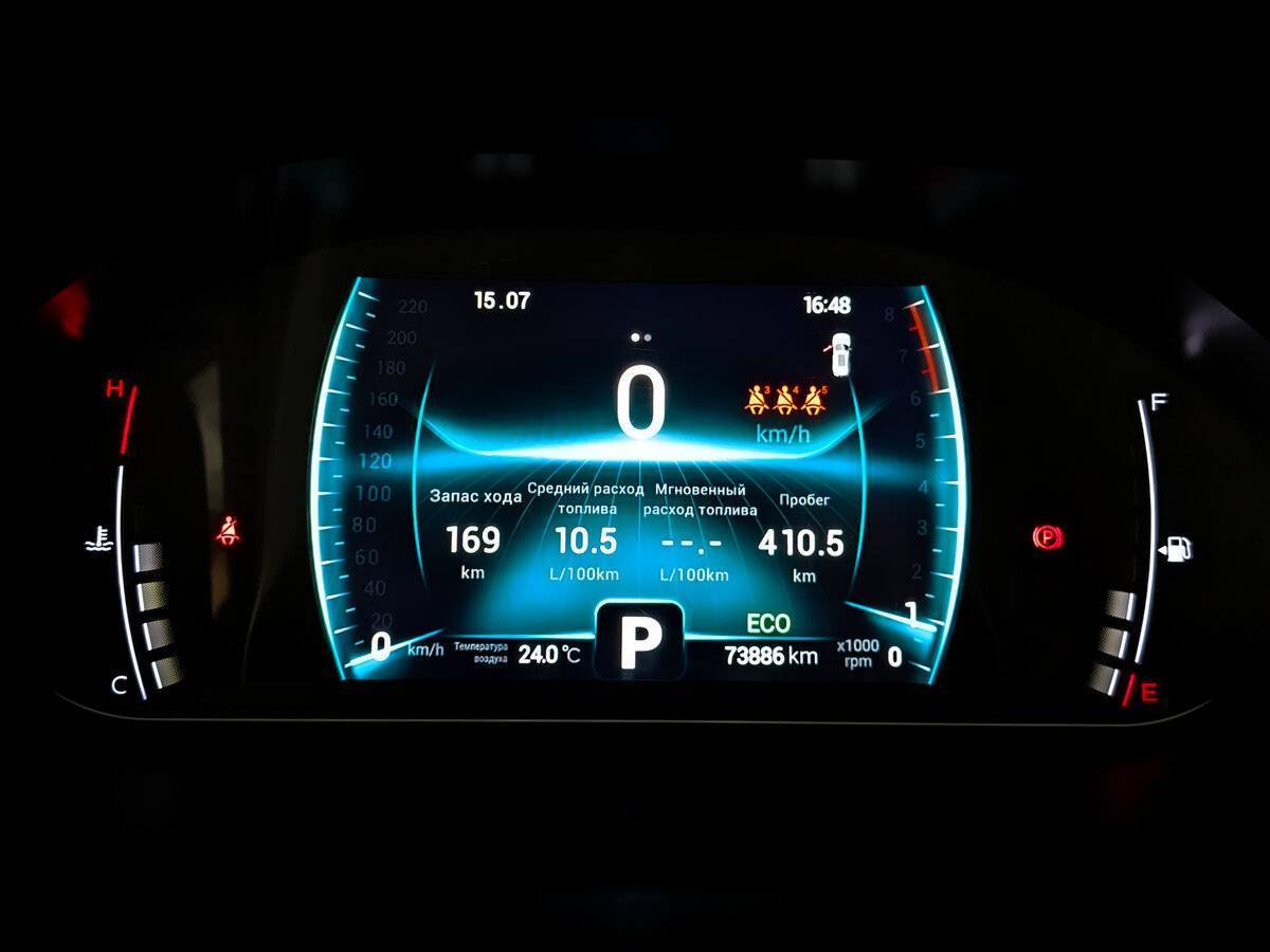 Купить Chery Tiggo 7 Pro, 2020, 73 446 км.. Фото: #12