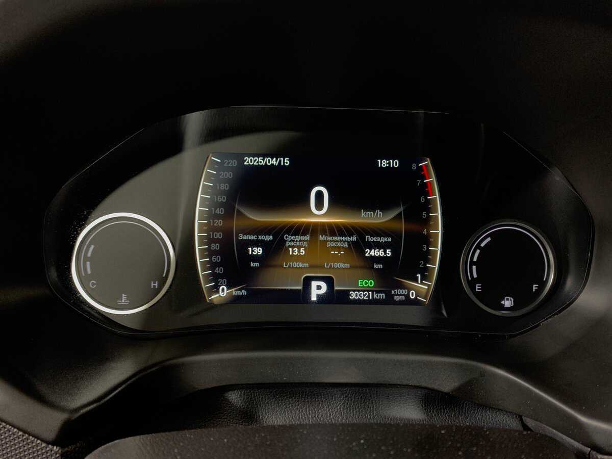 Купить Chery Tiggo 4, 2021, 30 320 км.. Фото: #14