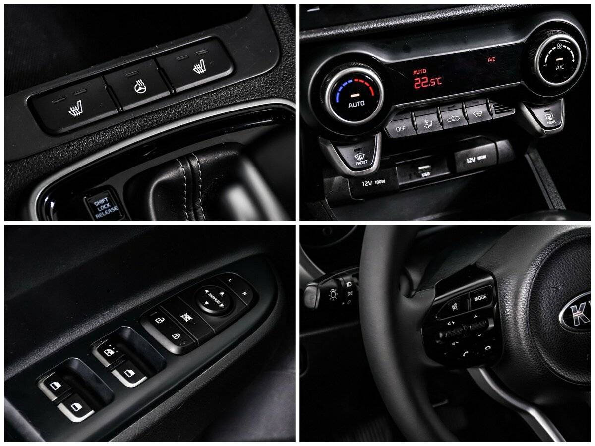 Купить Kia Rio, 2020, 64 700 км.. Фото: #15