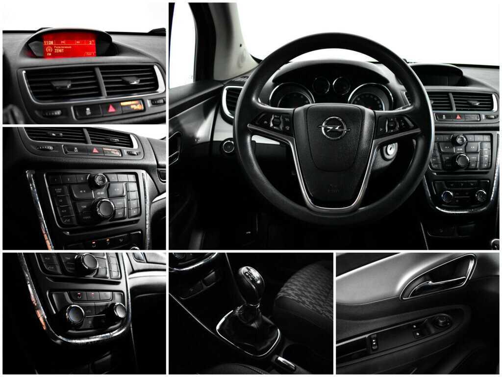 Купить Opel Mokka, 2014, 127 342 км.. Фото: #13