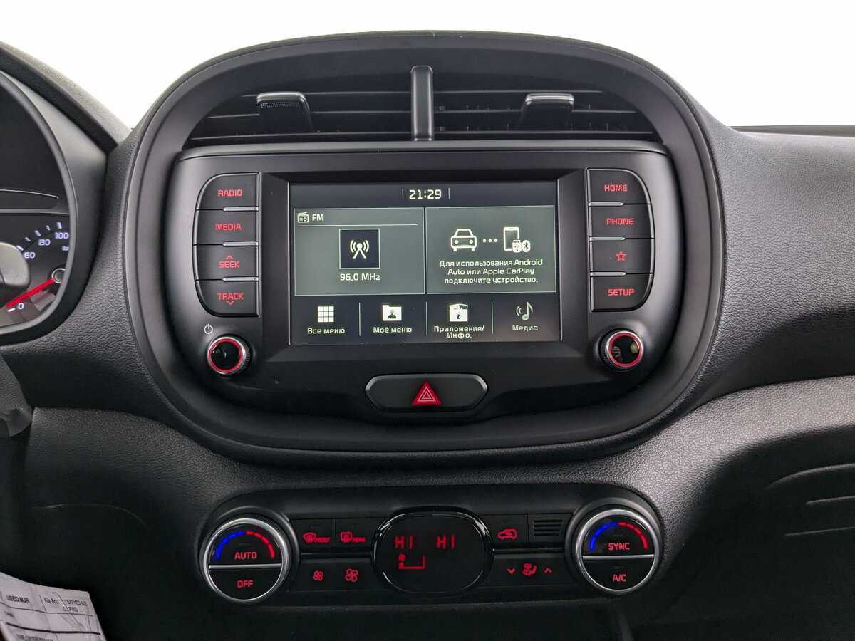 Купить Kia Soul, 2020, 77 023 км.. Фото: #20