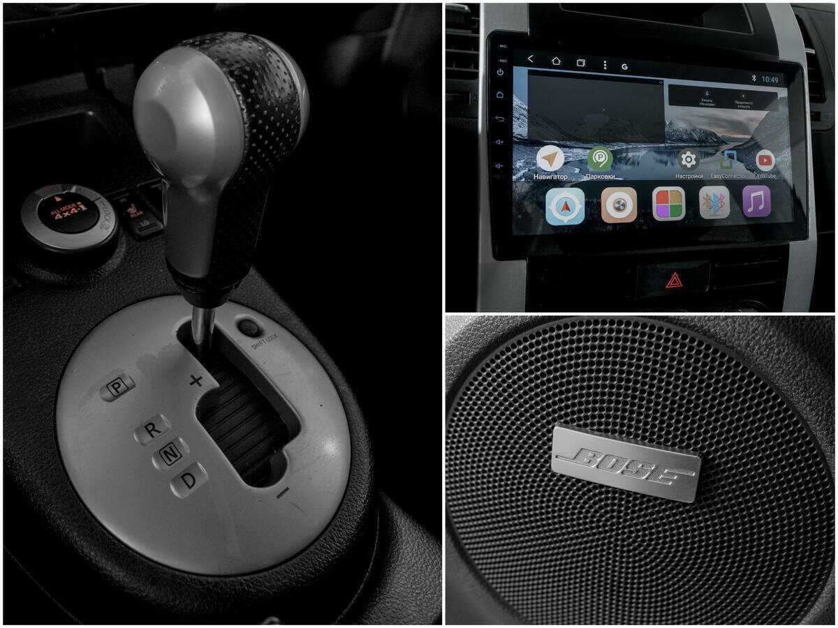 Купить Nissan X-Trail, 2012, 122 997 км.. Фото: #12