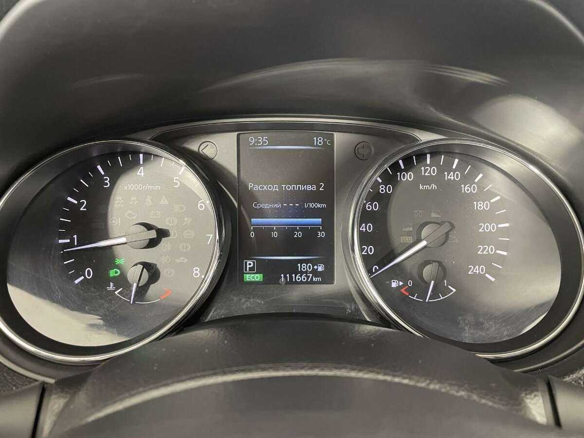 Купить Nissan X-Trail, 2017, 111 643 км.. Фото: #10