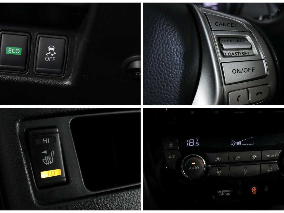 Купить Nissan Qashqai, 2015, 114 255 км.. Фото: #21