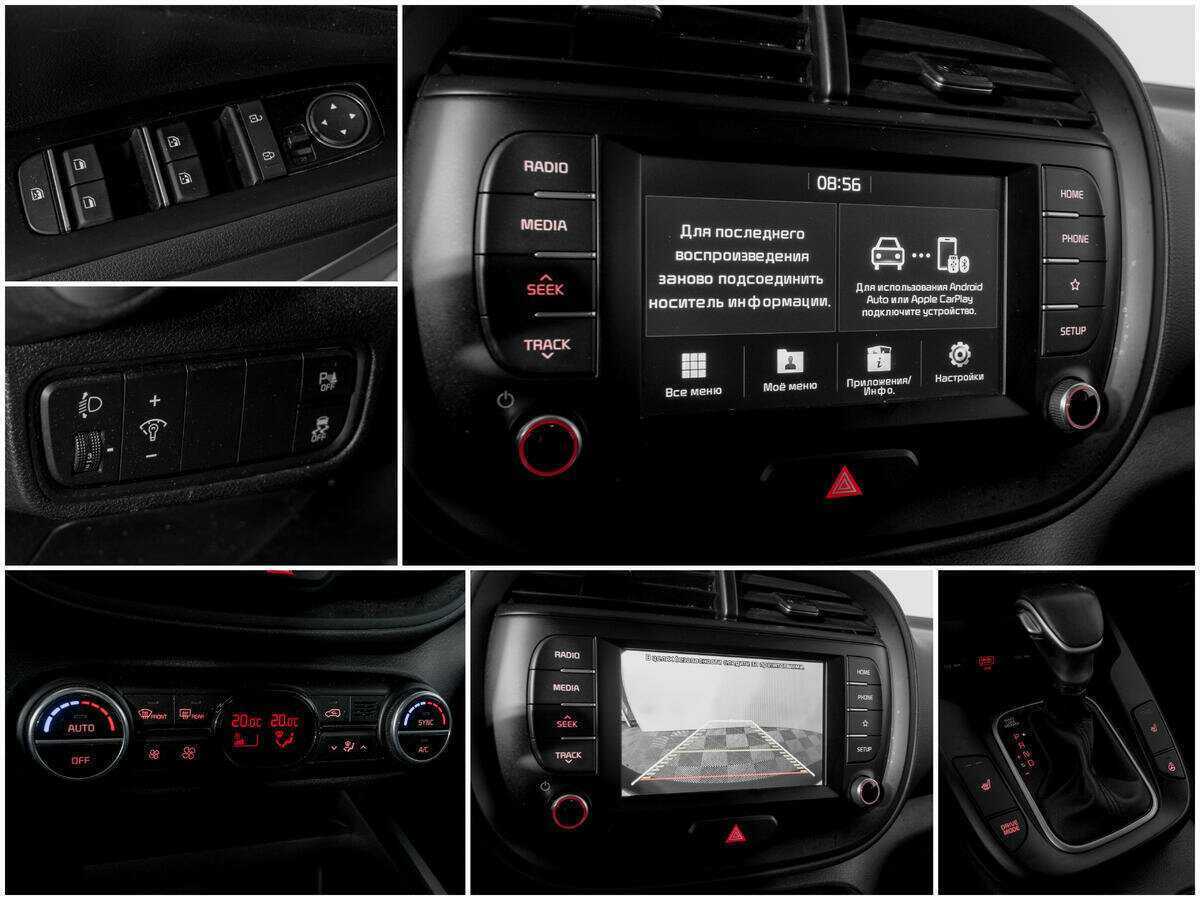 Купить Kia Soul, 2019, 118 435 км.. Фото: #12