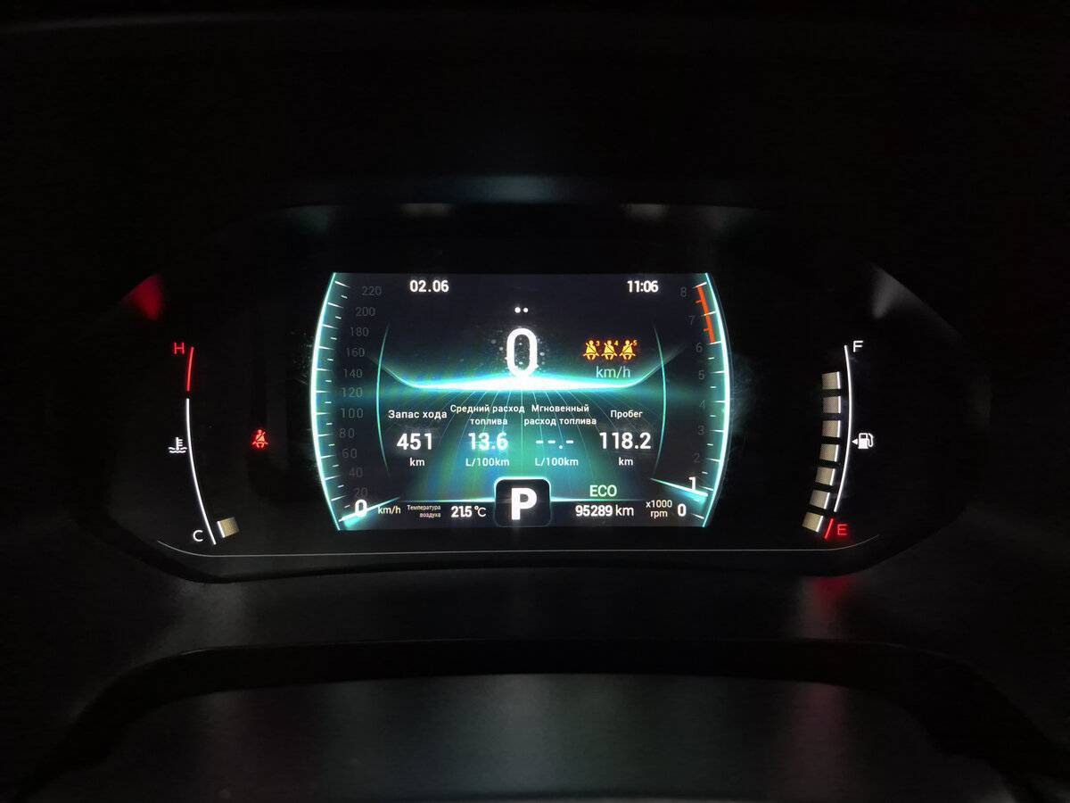 Купить Chery Tiggo 7 Pro, 2021, 95 248 км.. Фото: #16