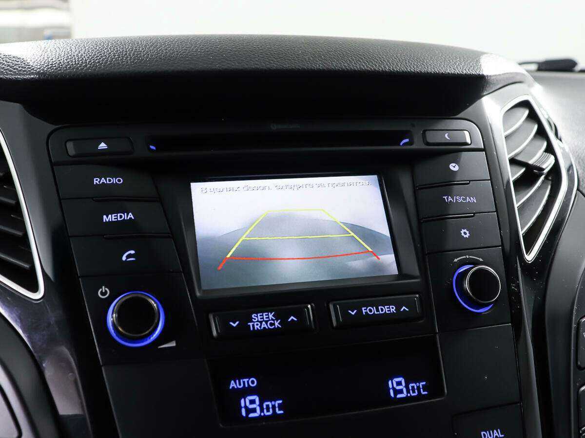 Купить Hyundai i40, 2015, 126 400 км.. Фото: #17