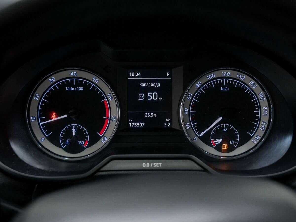 Купить Skoda Octavia, 2017, 175 299 км.. Фото: #19