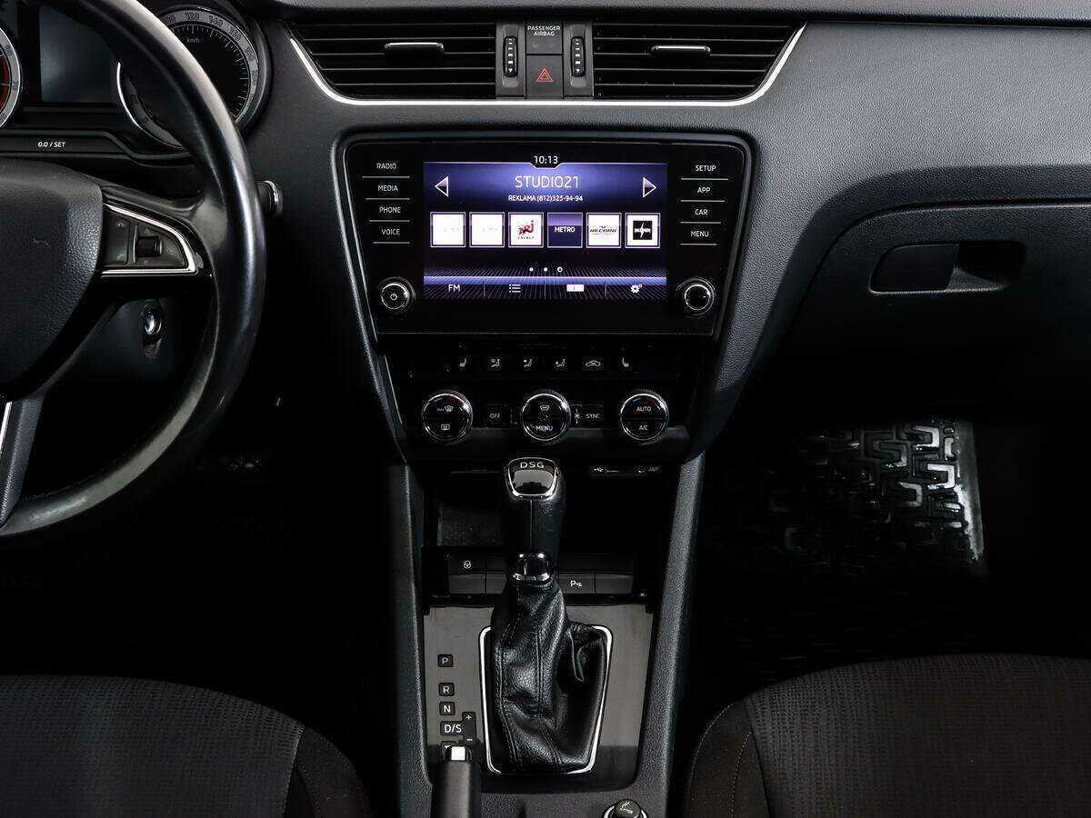 Купить Skoda Octavia, 2017, 153 587 км.. Фото: #10