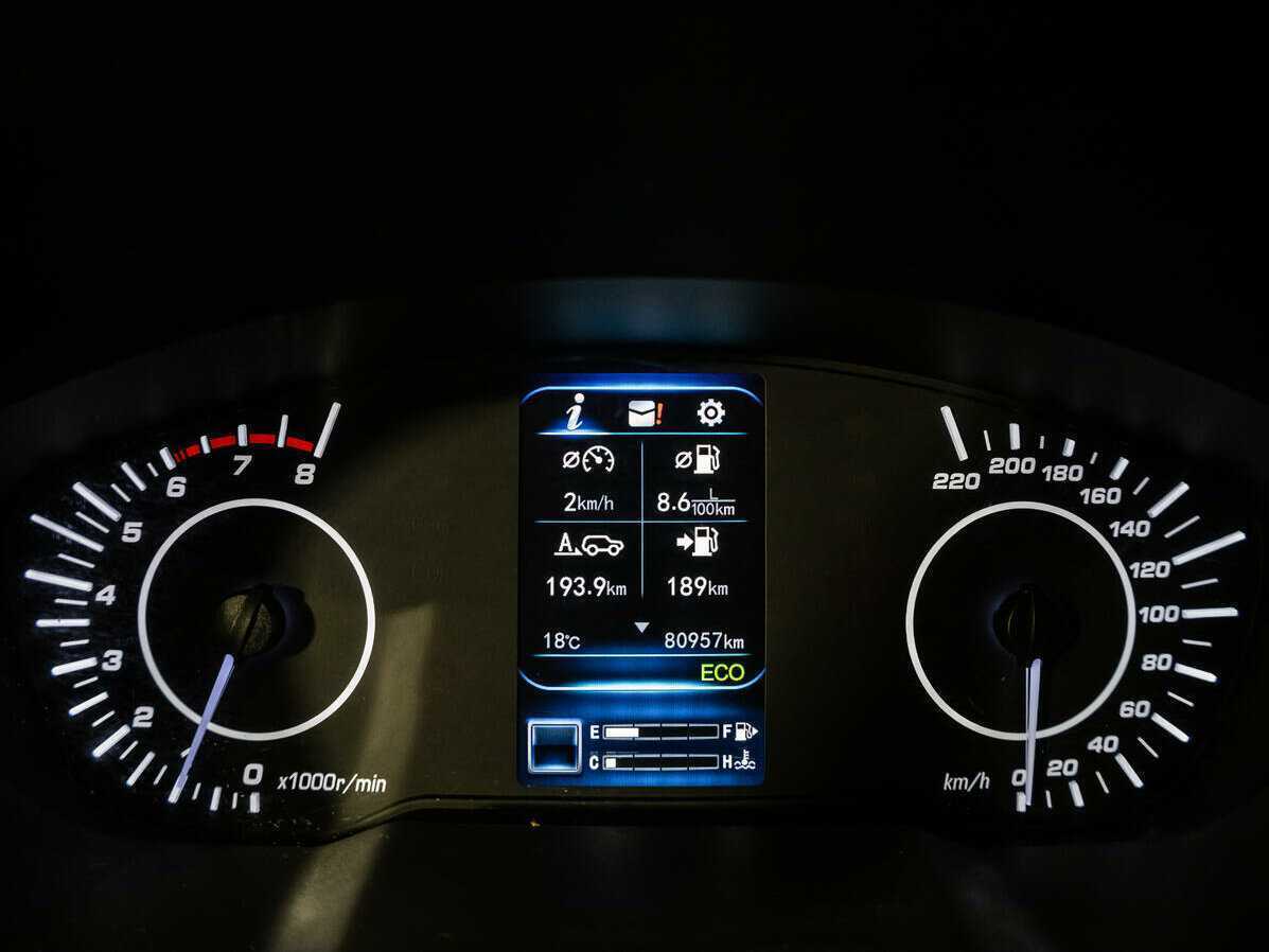 Купить Lifan X70, 2018, 80 956 км.. Фото: #12