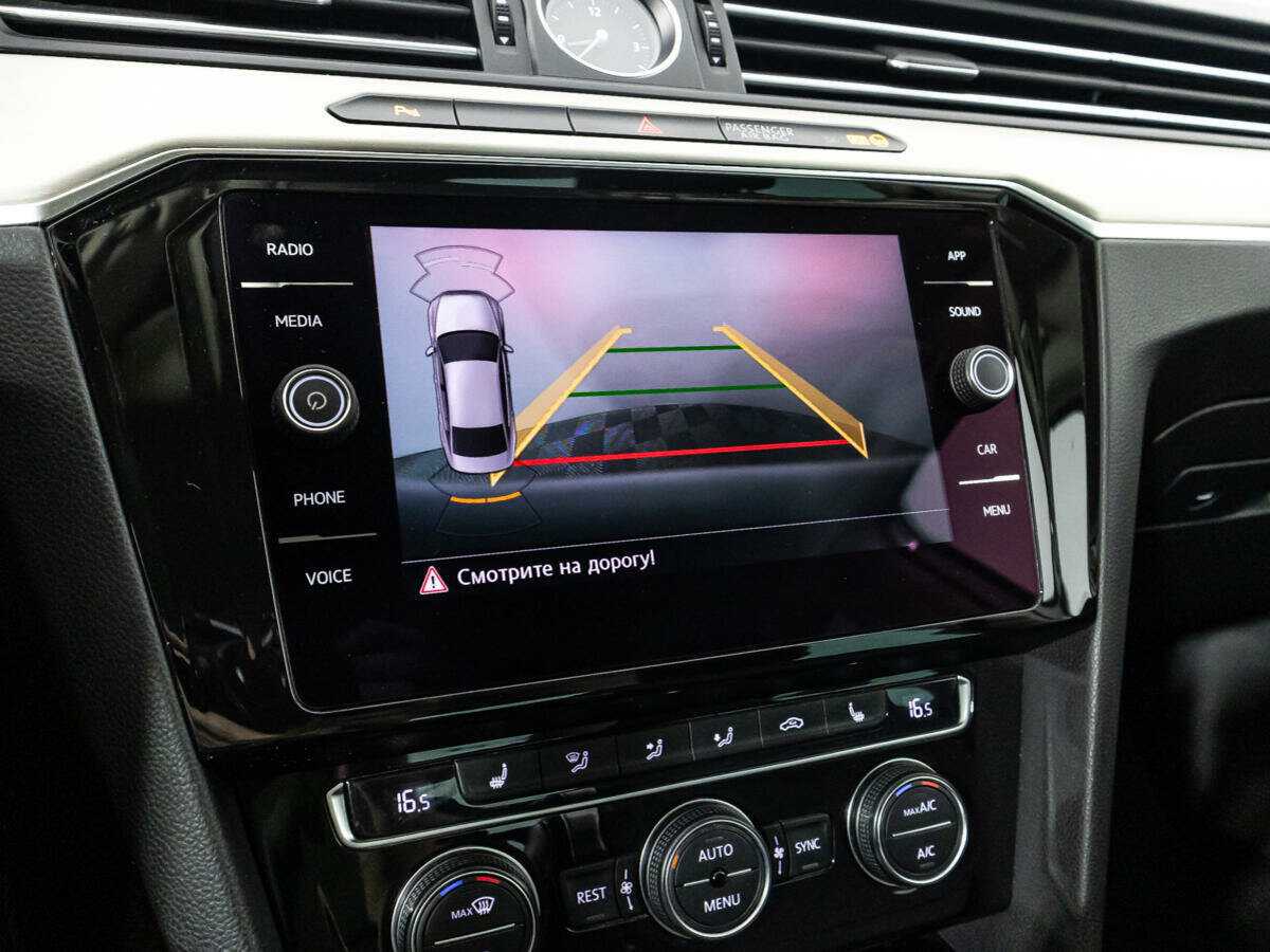 Купить Volkswagen Passat, 2017, 210 270 км.. Фото: #14