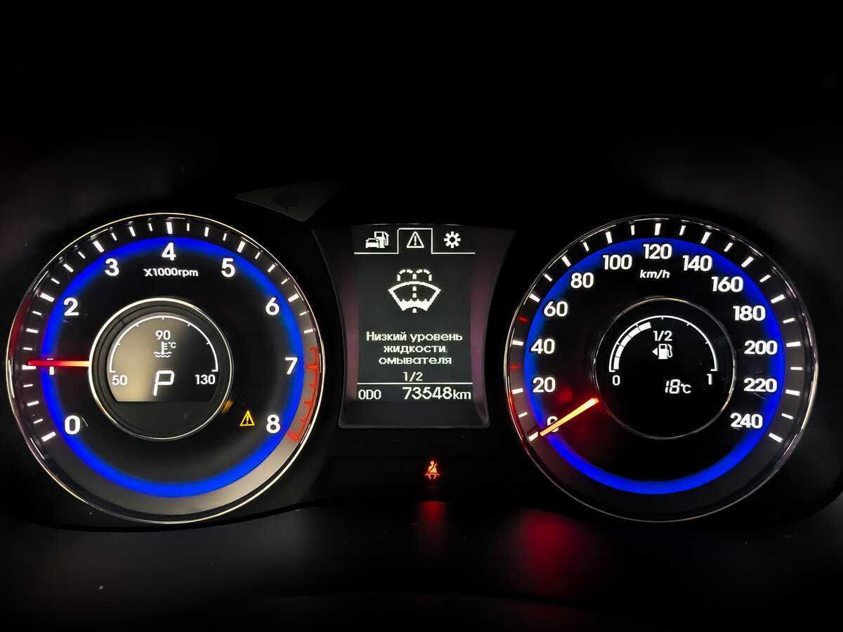 Купить Hyundai i40, 2017, 73 545 км.. Фото: #12