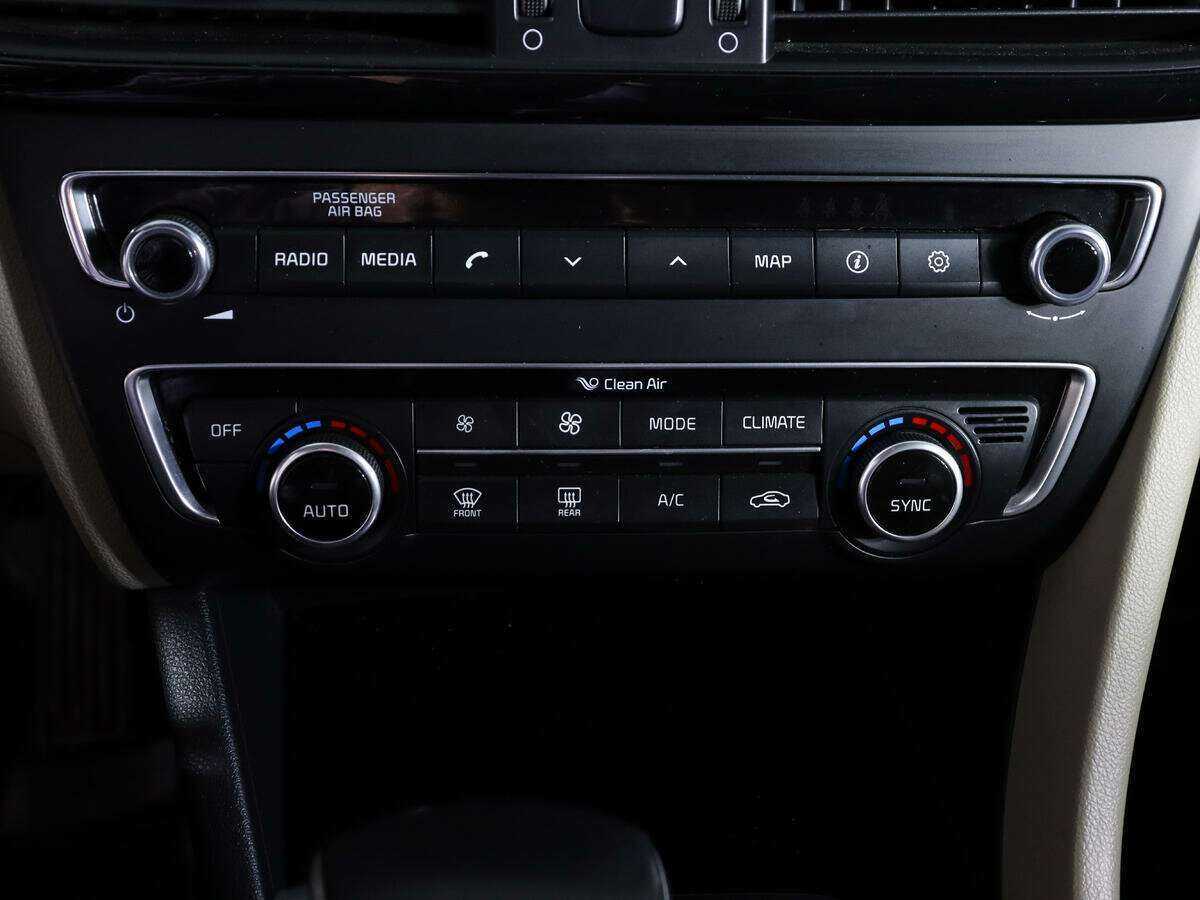 Купить Kia Optima, 2016, 119 500 км.. Фото: #19