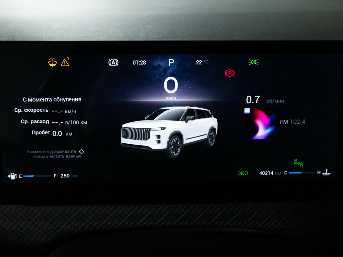 Купить Jaecoo J7, 2023, 40 210 км.. Фото: #9