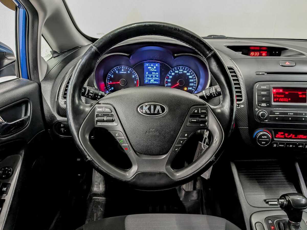 Купить Kia Cerato, 2013, 257 331 км.. Фото: #20