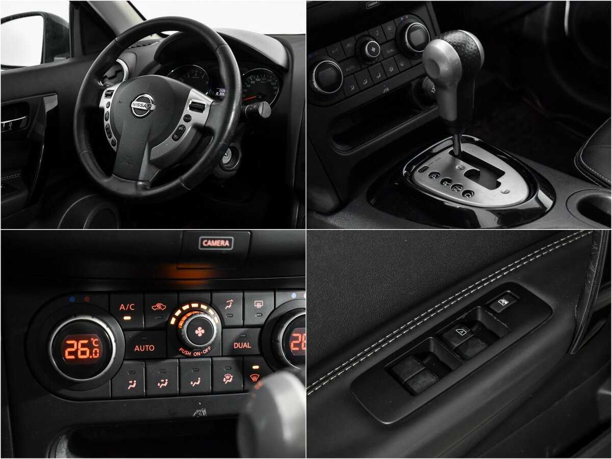 Купить Nissan Qashqai, 2013, 243 500 км.. Фото: #16