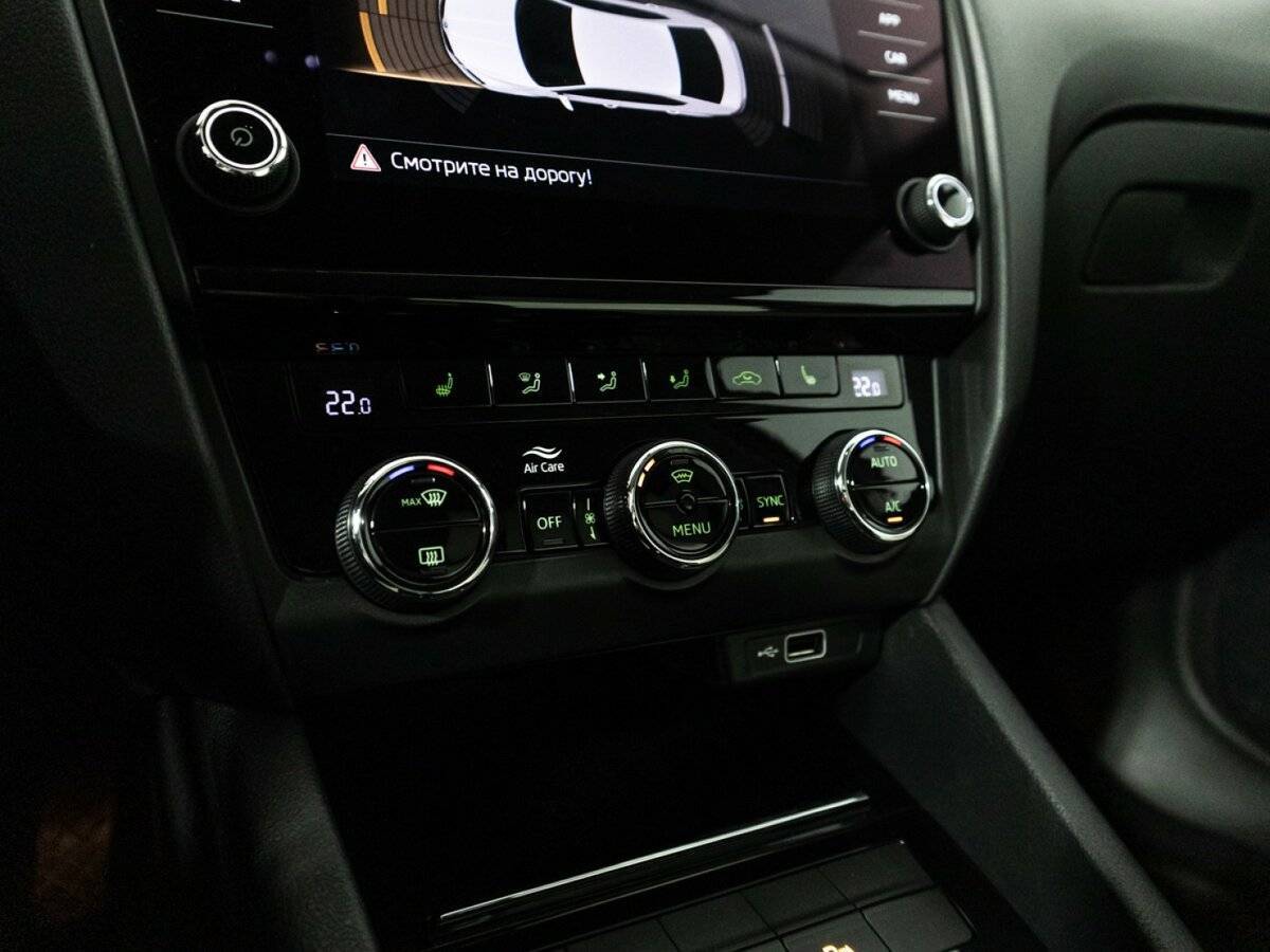 Купить Skoda Octavia, 2018, 150 580 км.. Фото: #16