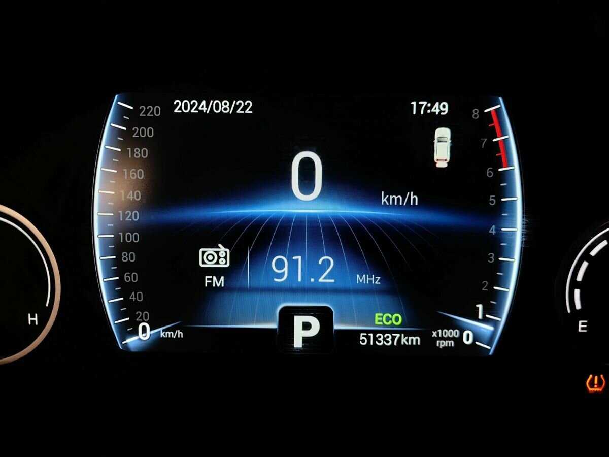 Купить Chery Tiggo 4, 2021, 51 333 км.. Фото: #16