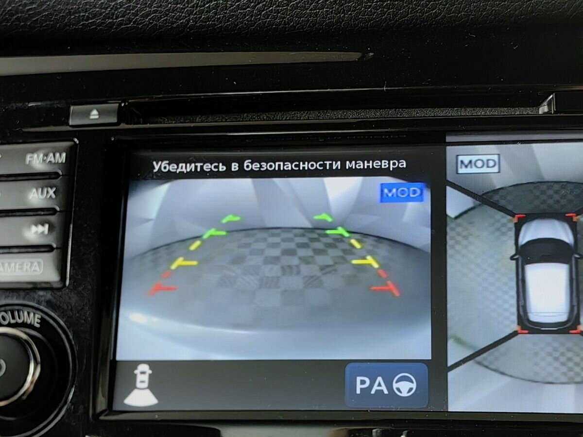 Купить Nissan Qashqai, 2014, 115 141 км.. Фото: #15