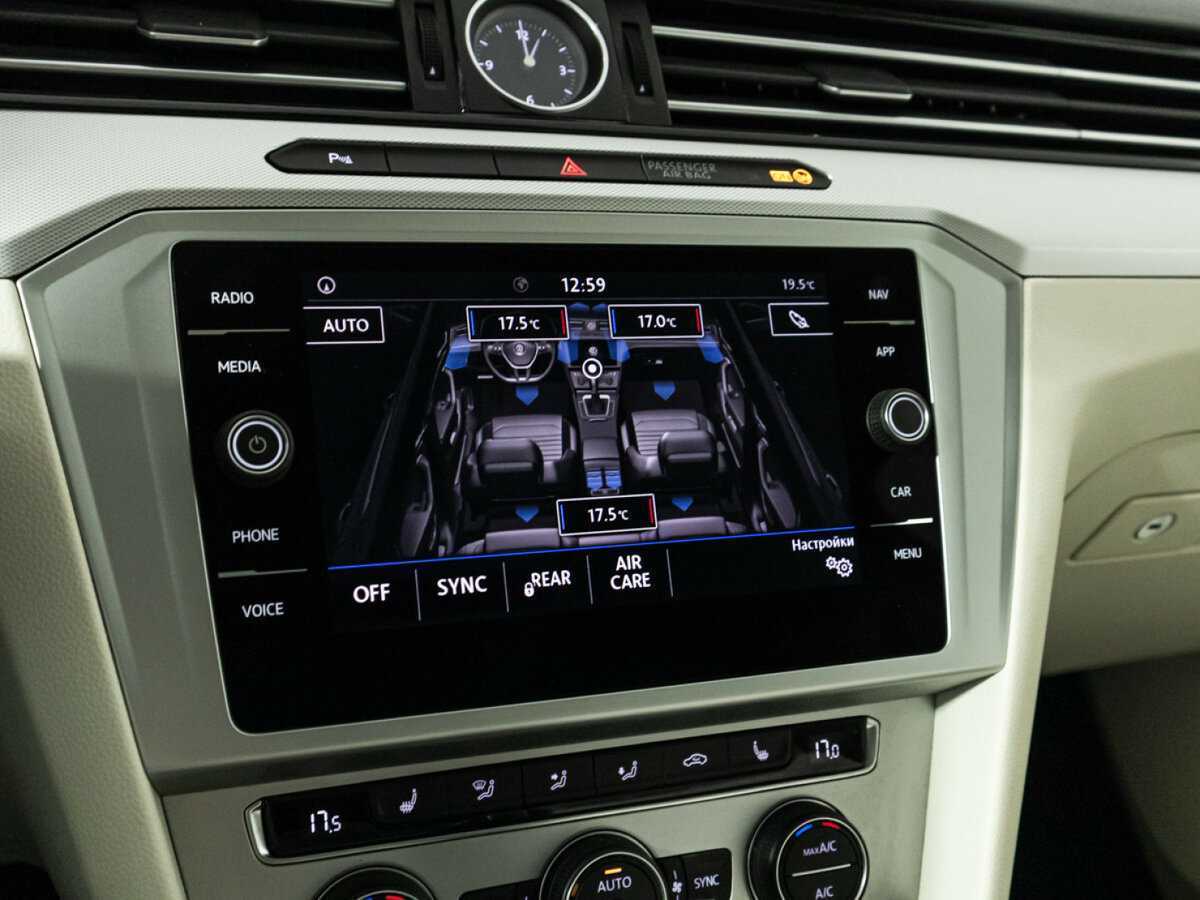 Купить Volkswagen Passat, 2018, 93 196 км.. Фото: #19