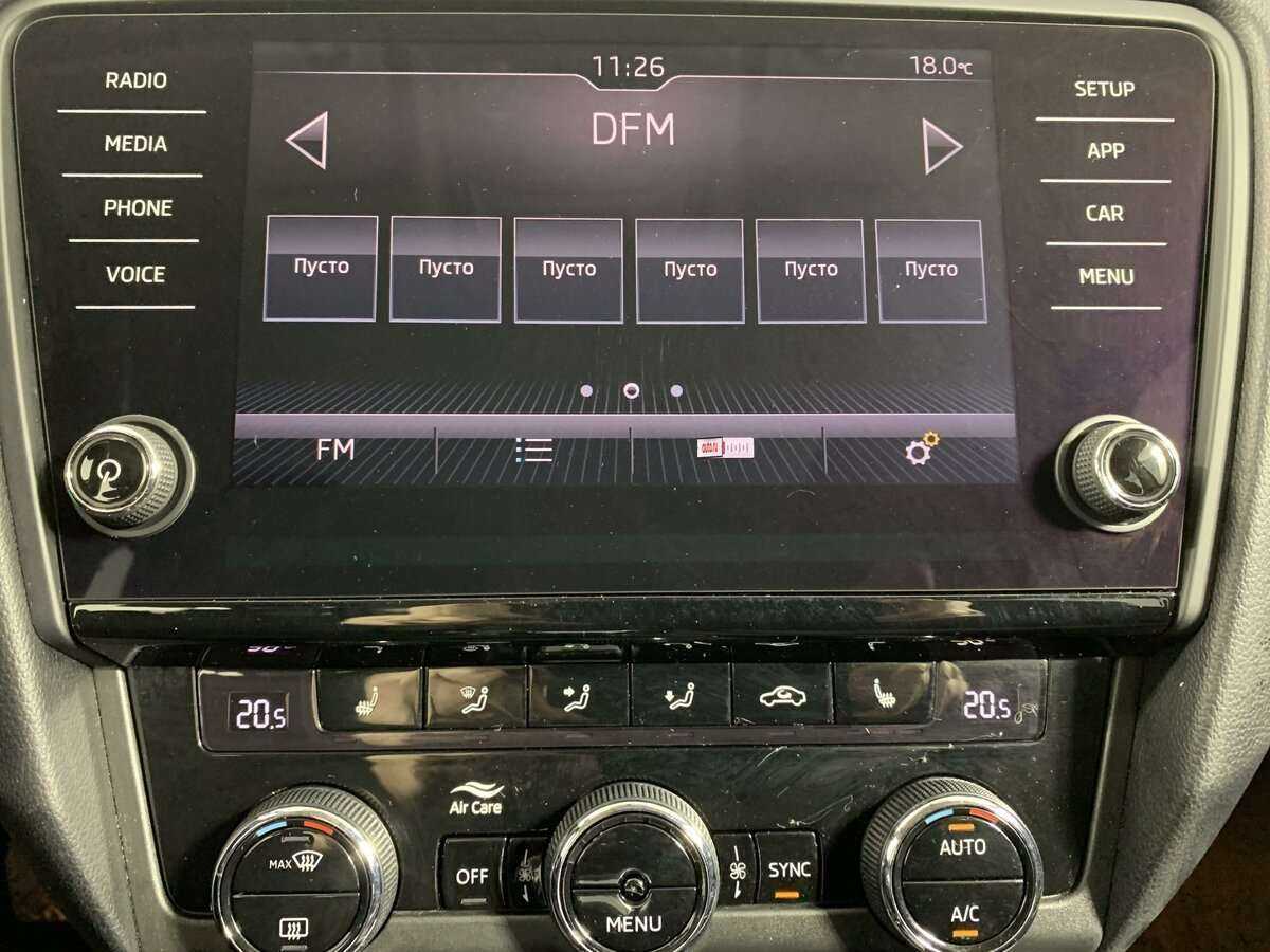 Купить Skoda Octavia, 2018, 117 905 км.. Фото: #10