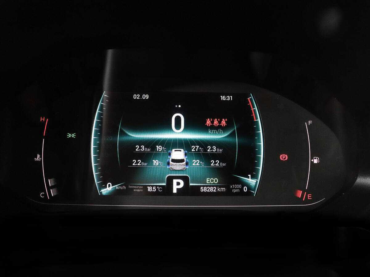 Купить Chery Tiggo 7 Pro, 2021, 58 200 км.. Фото: #10