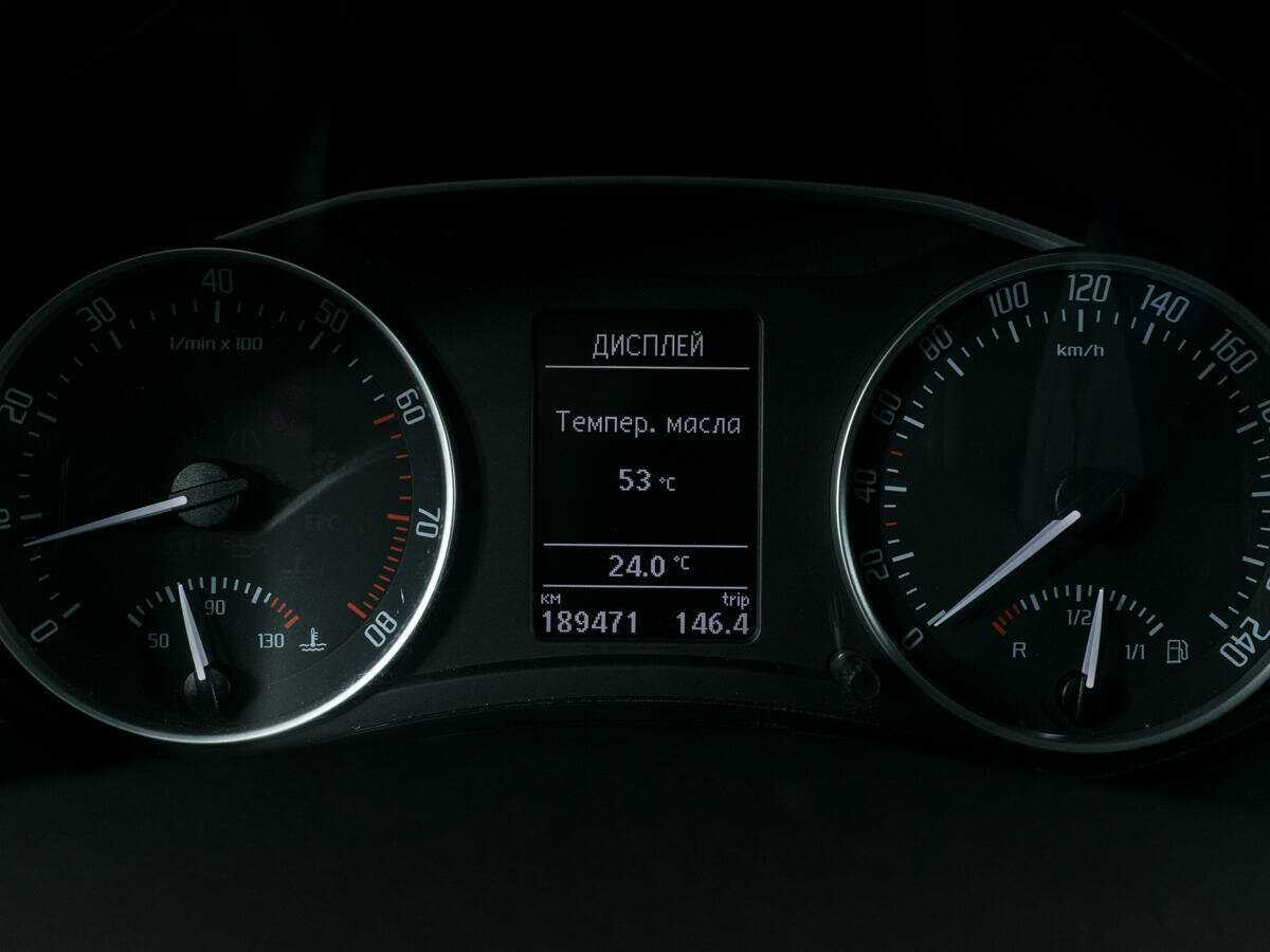 Купить Skoda Octavia, 2012, 189 950 км.. Фото: #12