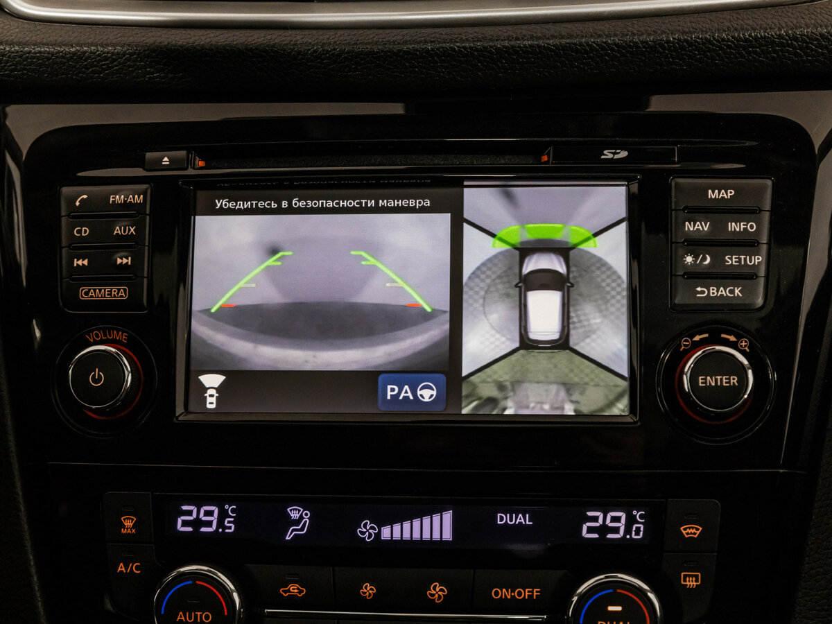 Купить Nissan Qashqai, 2014, 192 158 км.. Фото: #12