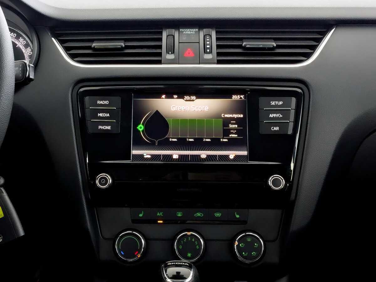 Купить Skoda Octavia, 2019, 67 859 км.. Фото: #14