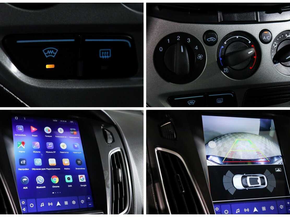 Купить Ford Focus, 2014, 165 348 км.. Фото: #17