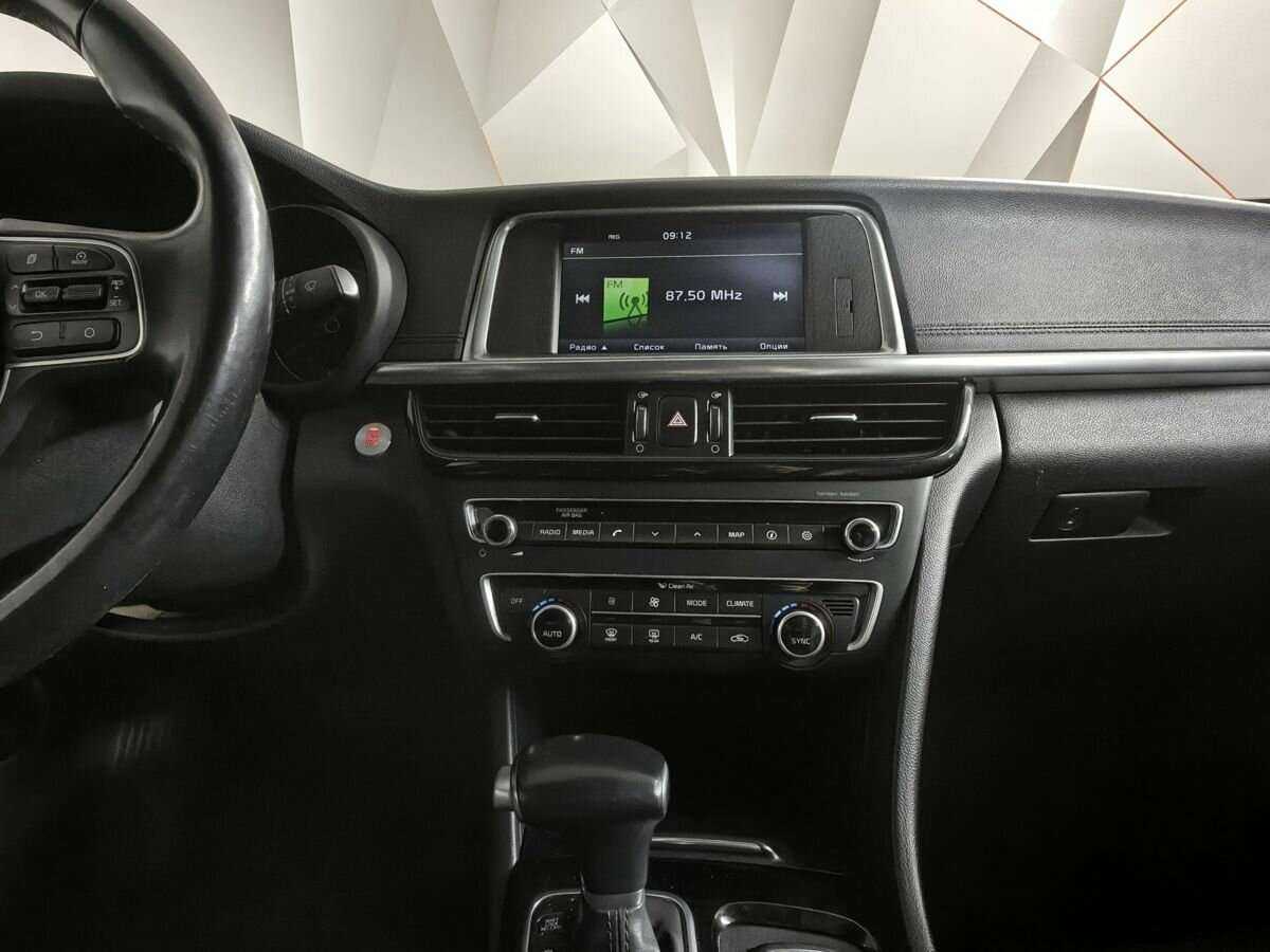 Купить Kia Optima, 2016, 132 658 км.. Фото: #10