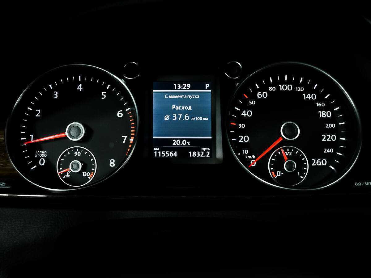 Купить Volkswagen Passat, 2012, 115 560 км.. Фото: #9