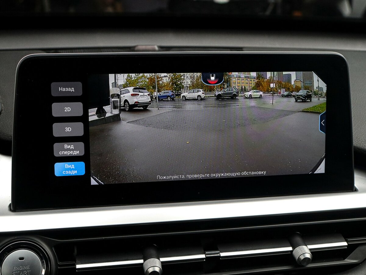 Купить Chery Tiggo 7 Pro, 2022, 133 485 км.. Фото: #16