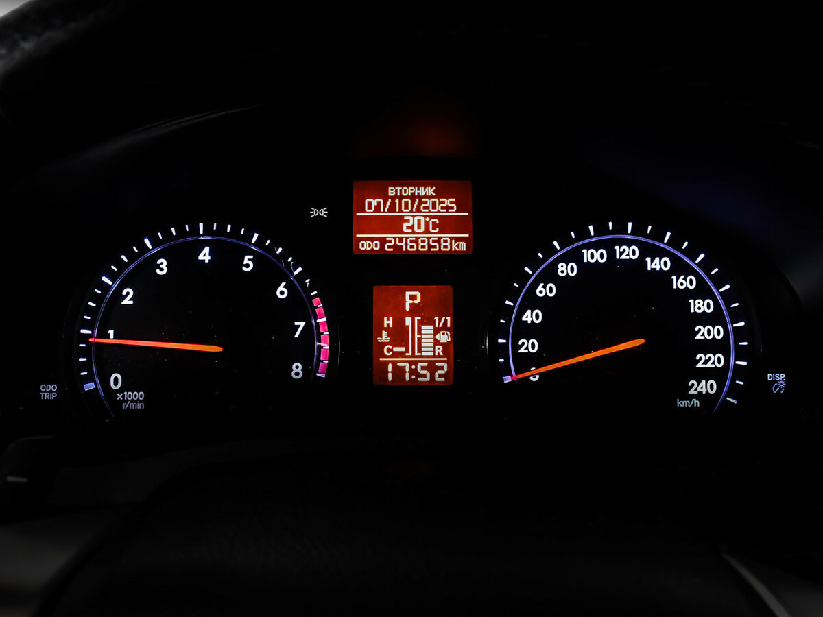 Купить Toyota Avensis, 2012, 246 856 км.. Фото: #7