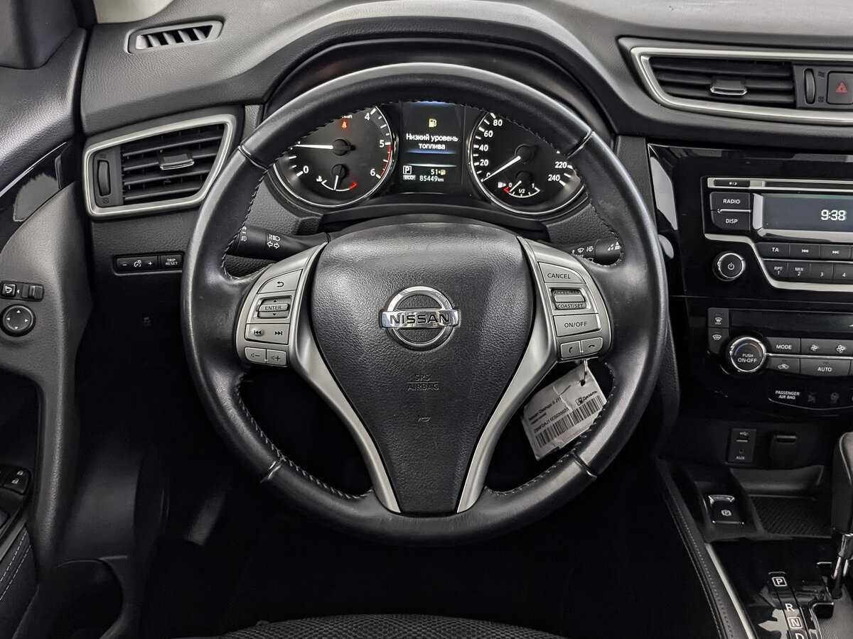 Купить Nissan Qashqai, 2017, 85 440 км.. Фото: #17