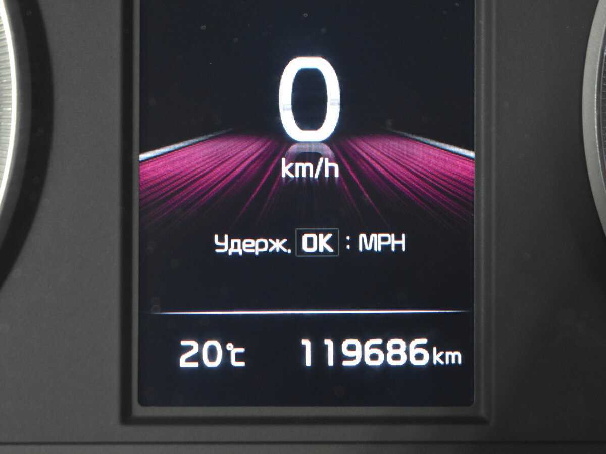 Купить Kia K5, 2020, 119 600 км.. Фото: #12