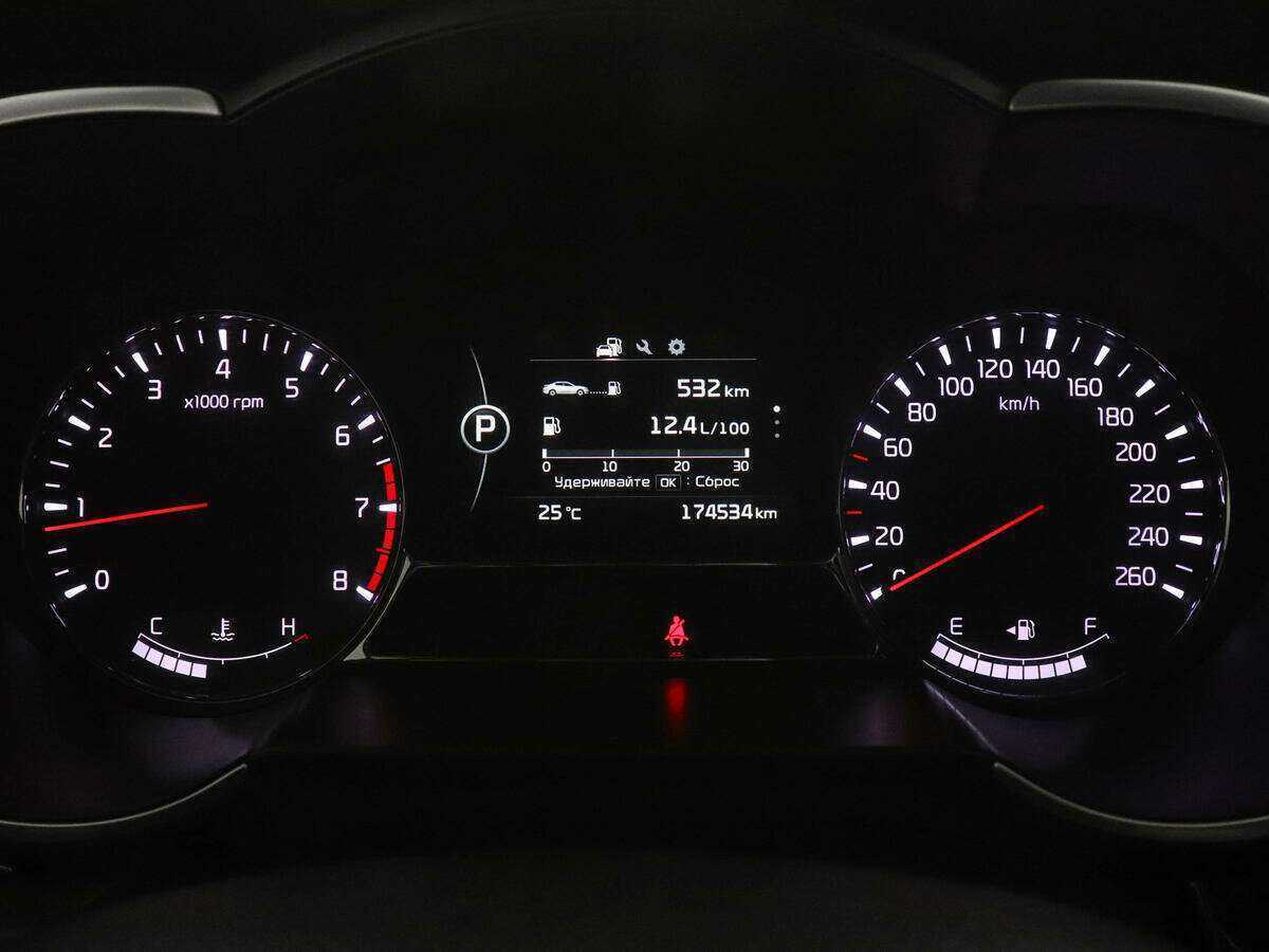 Купить Kia Optima, 2014, 174 504 км.. Фото: #10