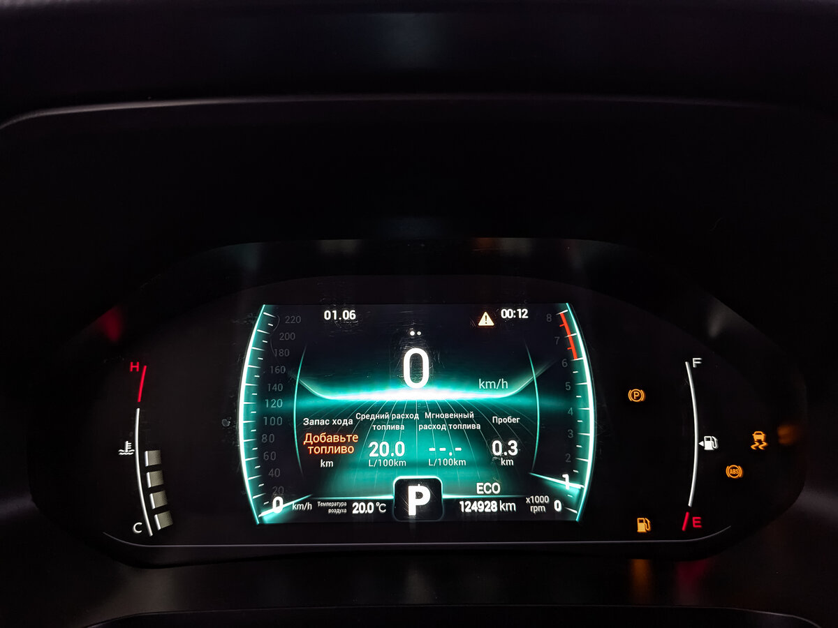 Купить Chery Tiggo 7 Pro, 2022, 124 926 км.. Фото: #15