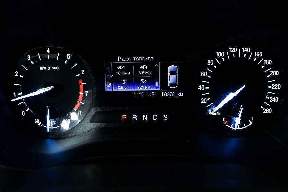 Купить Ford Mondeo, 2019, 103 777 км.. Фото: #9